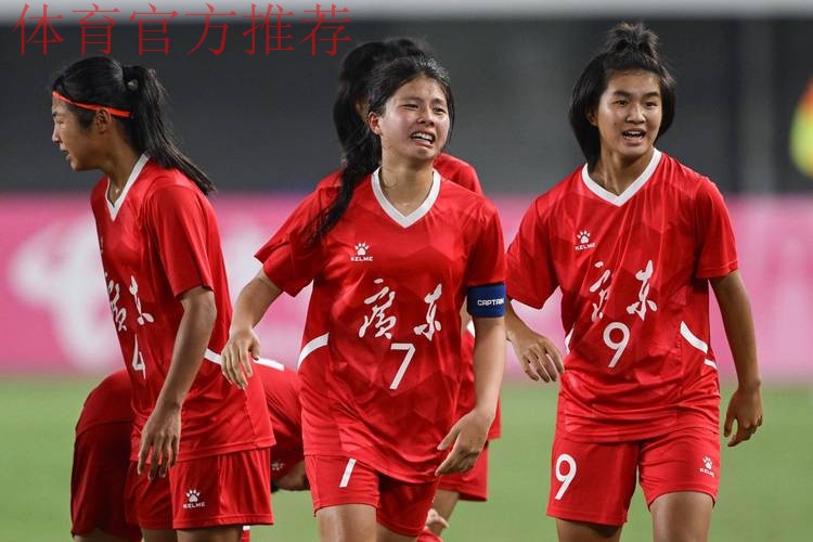 梅州U14男、女足代表队成功晋级重点城市组比赛八强 梅州U14男、女足代表队成功晋级重点城市组比赛八强