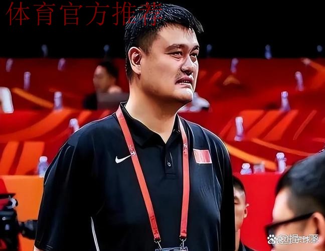 CBA彻底崩溃了?新赛季或全程文字直播:姚明出山都救不了他们? CBA彻底崩溃了?新赛季或全程文字直播:姚明出山都救不了他们?