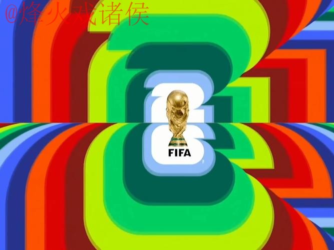 2026世界杯直播:苹果平台最热门看点 2026世界杯直播:苹果平台最热门看点